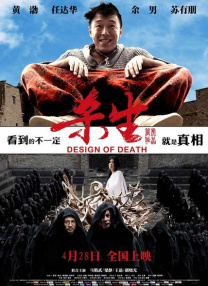 小双性每天受训诫